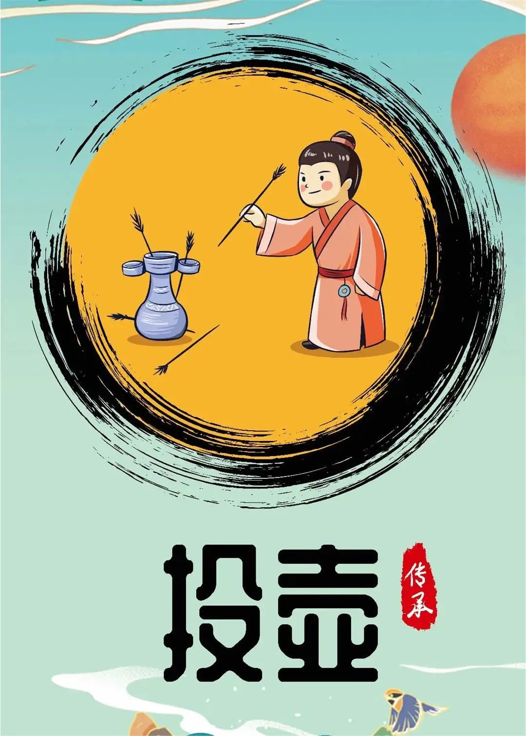 休闲手机pk游戏_休闲手机游戏排行榜_休闲手机游戏推荐