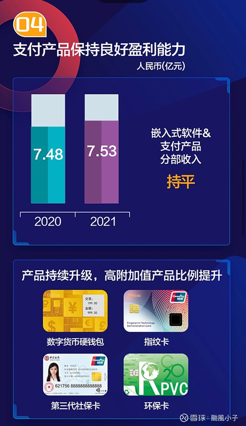 tp钱包海外版_tp钱包国际版下载_国外钱包