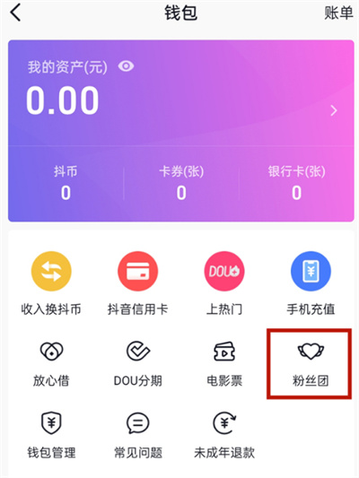 imtoken是谁开发的_imtoken官网下载_imtoken钱包下载