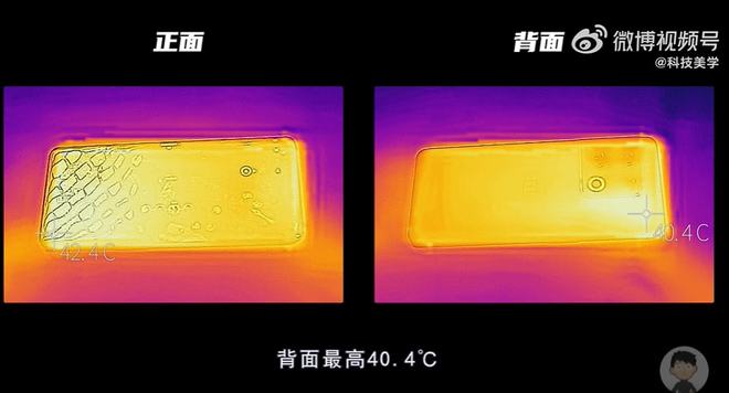 手机打游戏降频_发热手机游戏降频怎么解决_游戏手机发热降频