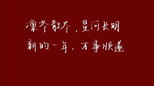 春分年什么意思_2023年春分_2030年春分是几月几日