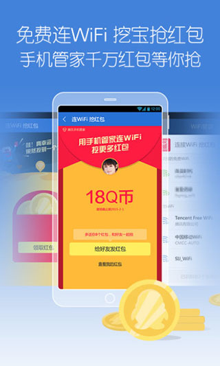 支持手机游戏的键盘app_什么手机支持游戏_支持手机游戏修改器的软件