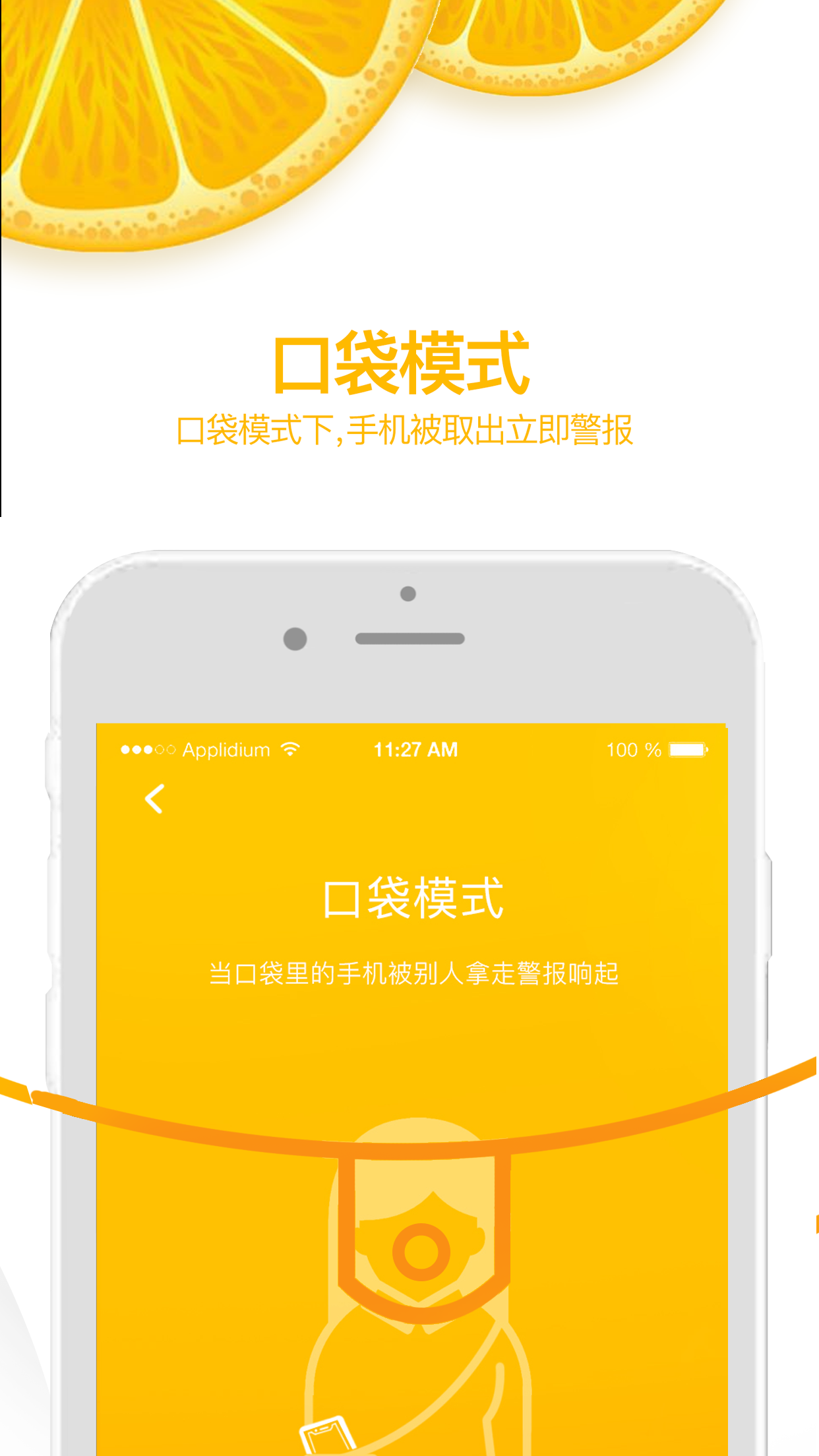 寻物手机游戏下载_寻物游戏安卓_寻物小游戏app