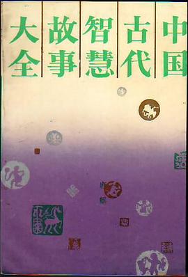 大冢明夫发表什么言论_大冢明夫言论_大冢明夫