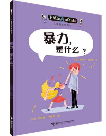 大冢明夫_大冢明夫言论_大冢明夫发表什么言论