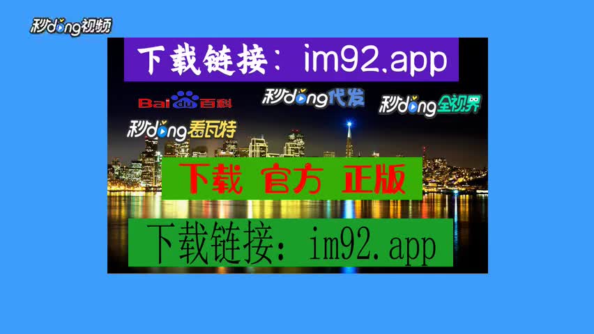 imtoken退出登录_退出登录和注销账号有什么区别_退出登录别人还看得到我吗