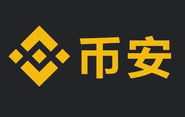 imtoken注册需要实名吗-imToken使用实名认证的重