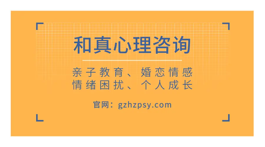 防止网络游戏成瘾_手机如何防止网瘾游戏_防止网瘾的软件