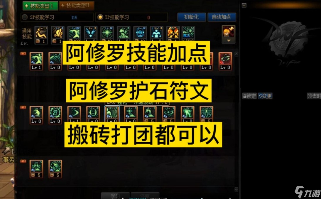 苹果手机挂游戏赚钱_苹果手机挂游戏用什么软件_苹果手机怎样挂小程序游戏