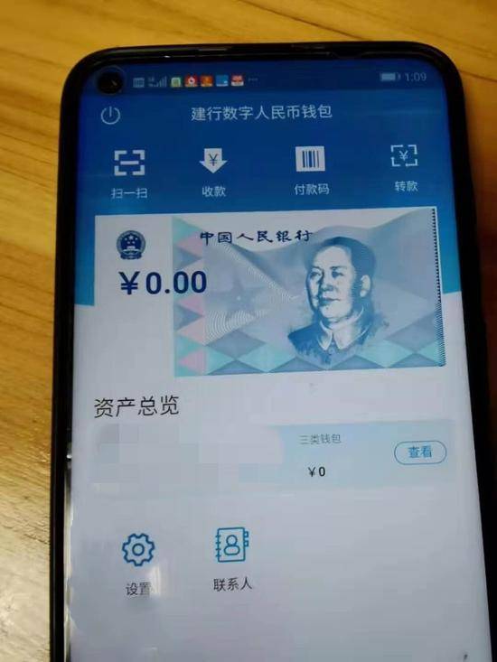 tp钱包如何提币到币安_币钱包app_币钱包安全吗