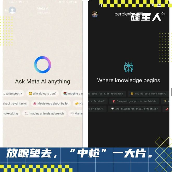 享乐吧app下载-享乐吧 App：丰富娱乐内容与社区互动，带