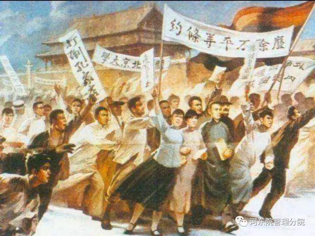 青年节的年龄范围是多少岁_青年节_青年节活动策划方案