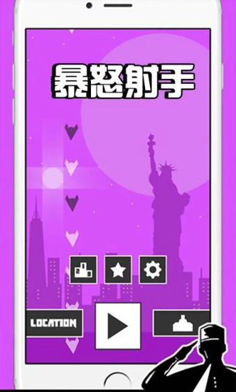 手机游戏在线无需登录苹果-无需登录的苹果手机游戏，让你即开即
