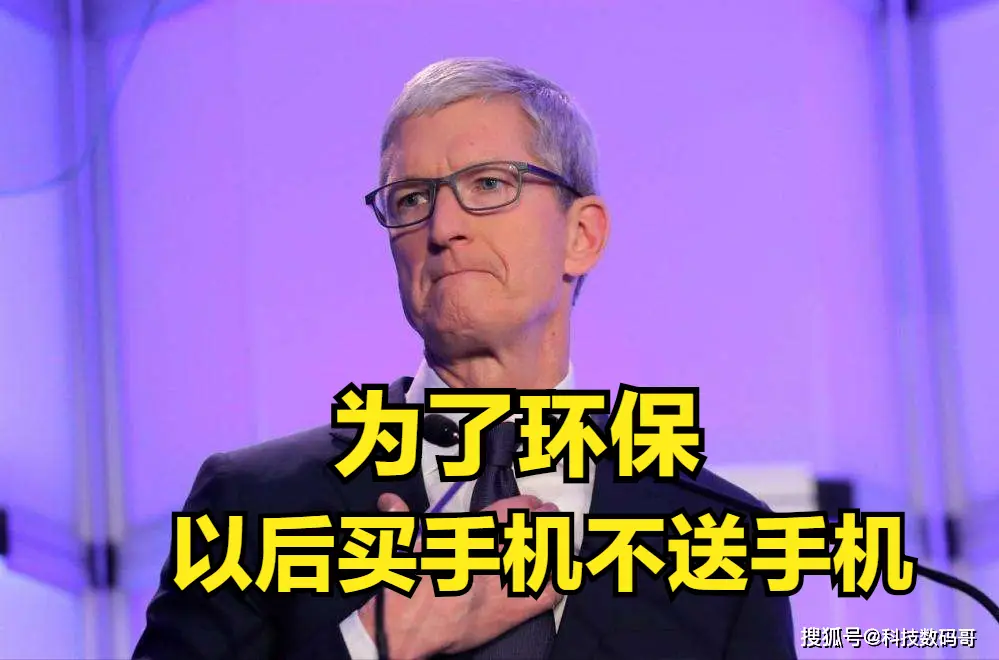 iphone充着电老是失灵_苹果充电充不进去电怎么回事_苹果手机充上电是为什么