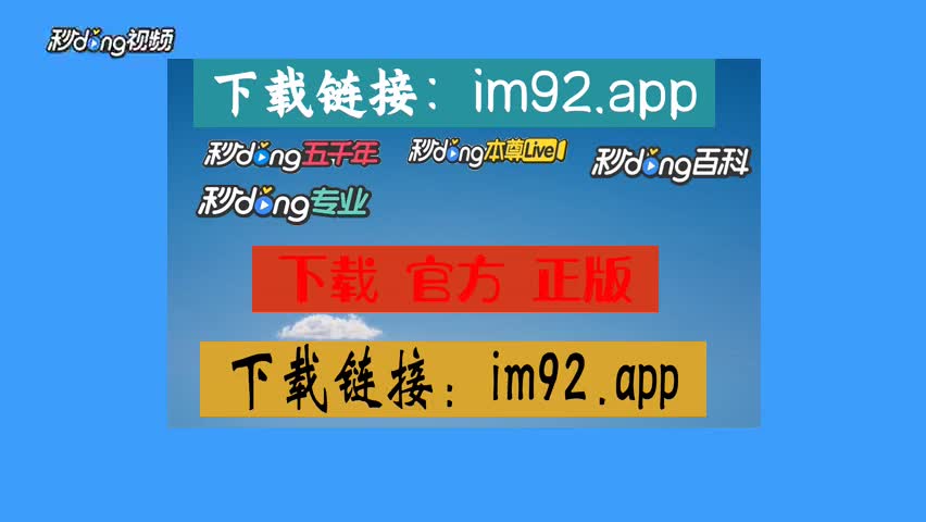 苹果手机怎么下imtoken_imtoken怎么登陆不了_imtoken打包失败