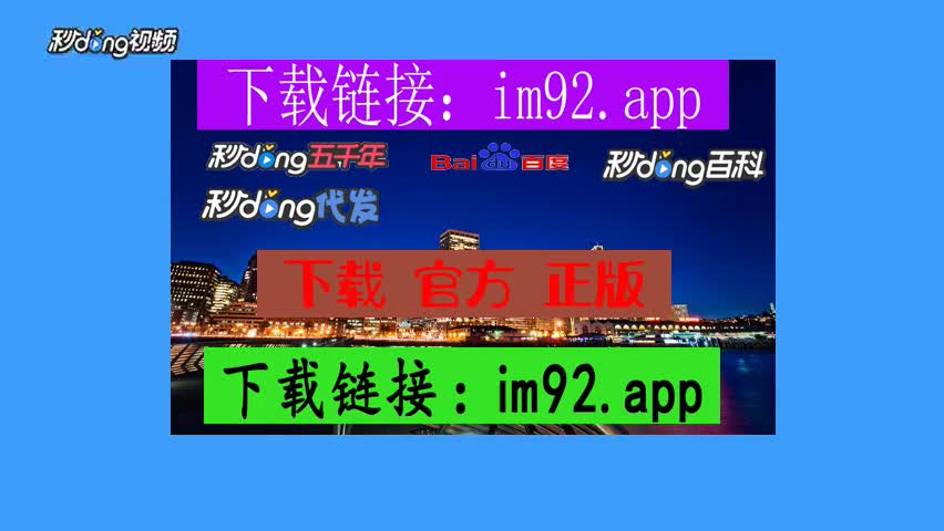 imtoken打包失败_苹果手机怎么下imtoken_imtoken怎么登陆不了