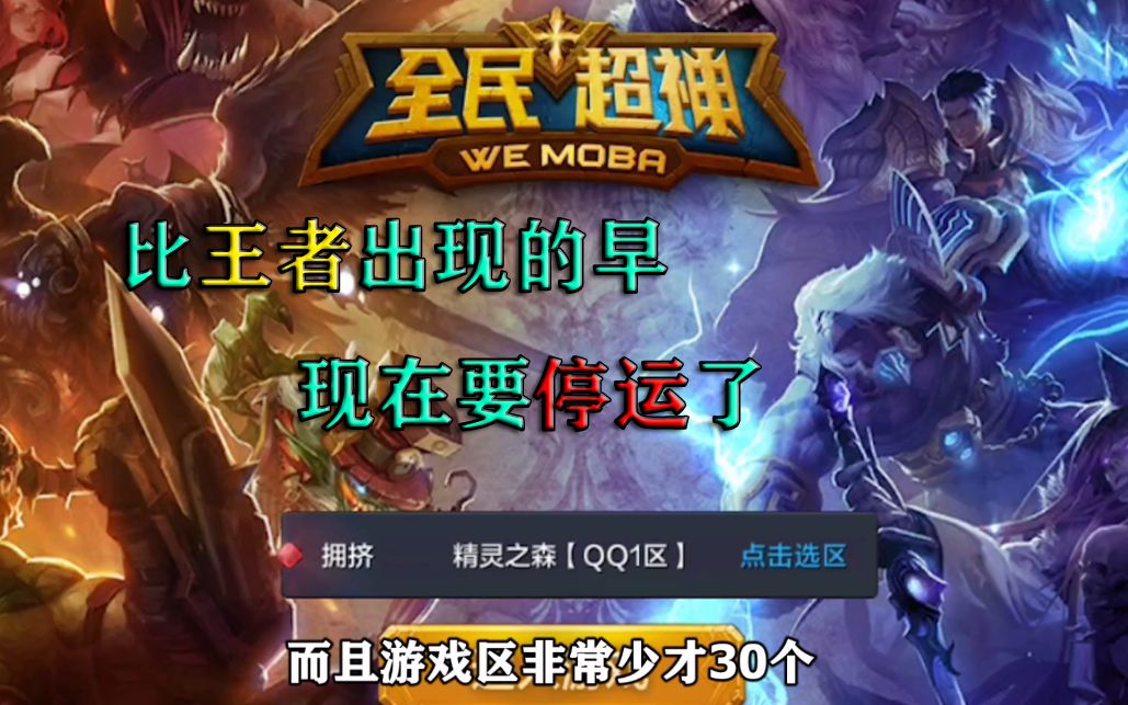 最好的网络游戏有哪些手机_网络手机好游戏有哪些_网络的手机游戏