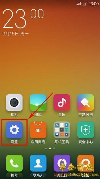 腾讯游戏管家如何_腾讯游戏管家使用教程_腾讯手机游戏管家教程