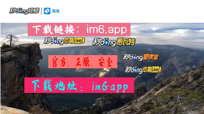 钱包地址app_钱包地址下载EB_im钱包下载地址