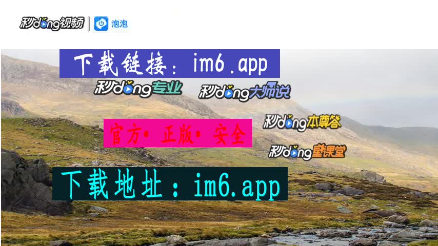 钱包地址app_钱包地址下载EB_im钱包下载地址