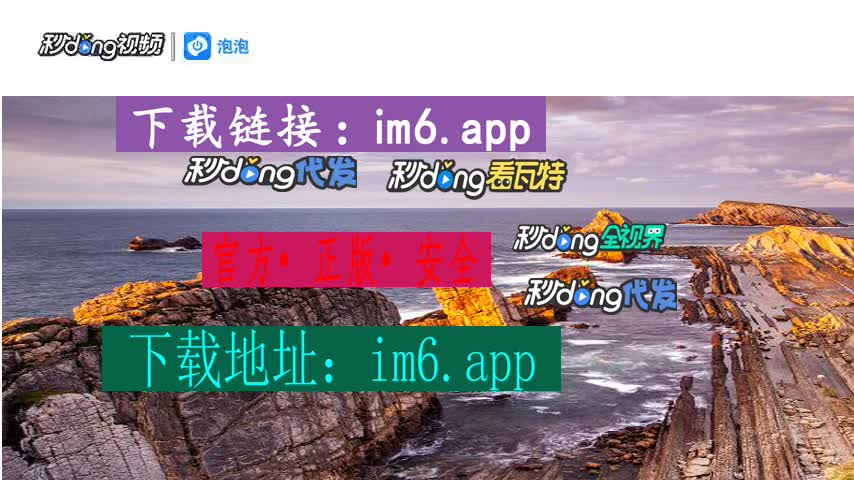 钱包地址下载EB_钱包地址app_im钱包下载地址