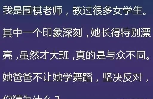 抖音同一人看10次_抖音同一人看10次_抖音一个人看两次算几次流量