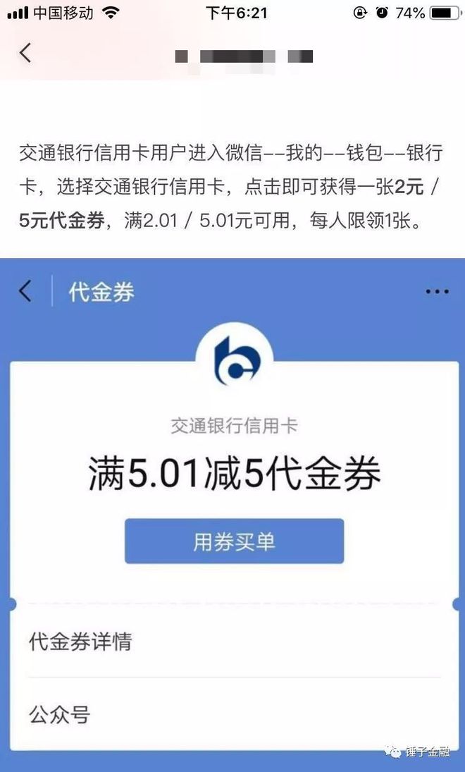 安装恶意应用会怎样_tp钱包安装不了发现恶意应用_安装提醒发现恶意应用