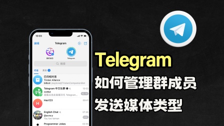 视频格式文件是什么_视频格式文件后缀_telegram视频文件格式