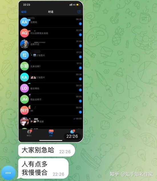 telegram显示成人_telegram显示成人_成人显示卵圆孔未闭是什么意思