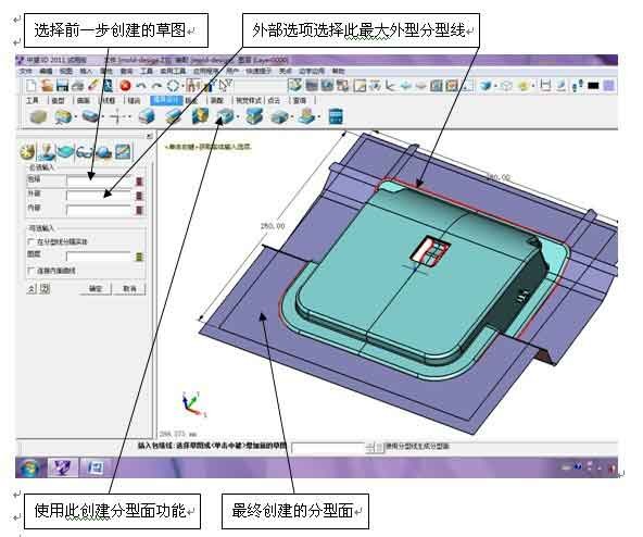 cad2015二维图转三维图_cad三维图转二维图_二维图纸怎么转cad格式