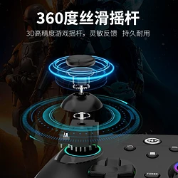 手机做手柄打电视游戏卡_用手机玩电视手柄游戏_手柄电视卡打手机做游戏会卡吗