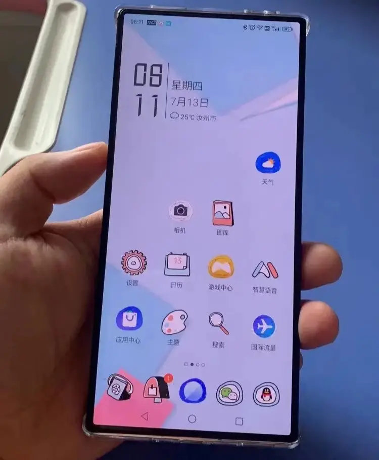 全面屏手机打游戏怎么全屏显示_手机游戏全面屏模式怎么开_游戏全面屏怎么打开手机