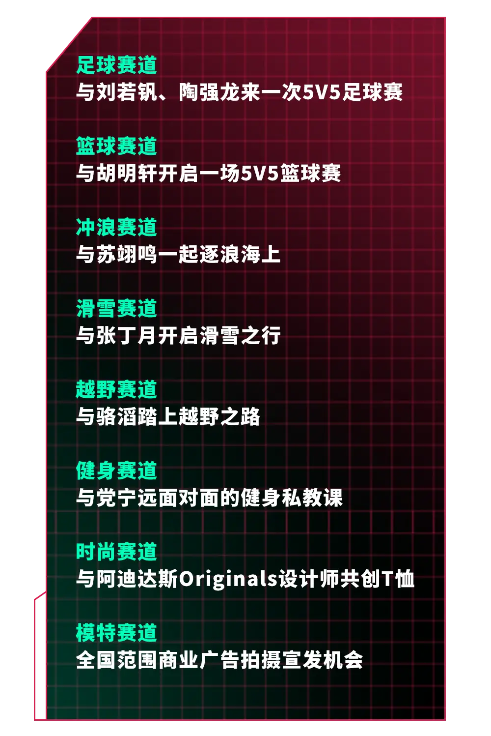 鱿鱼端手机游戏怎么玩_鱿鱼游戏端游_鱿鱼游戏 手机端