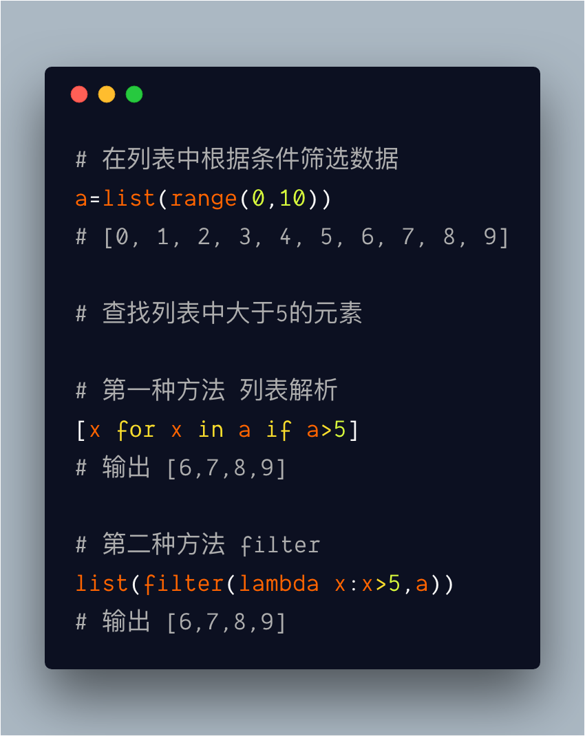 sort函数的用法_函数sorted_sort函数的应用