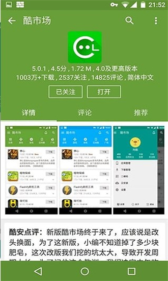 设置telegram可看_telegram设置在哪里_设置telegram语言