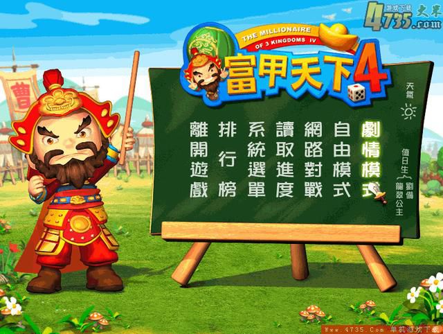 全世界游戏手机发展历史_手机游戏历史排行前十名_手机游戏发展历程