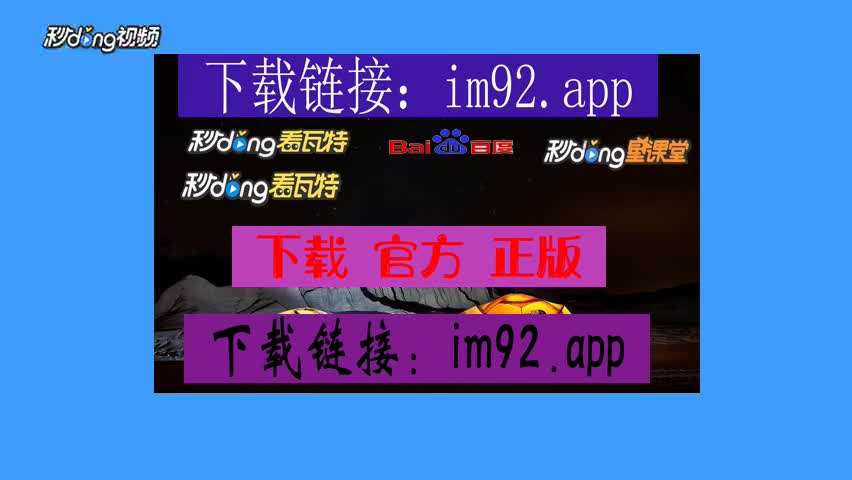 imtoken钱包视频教学_im钱包手续费多少_imtoken钱包手续费太高