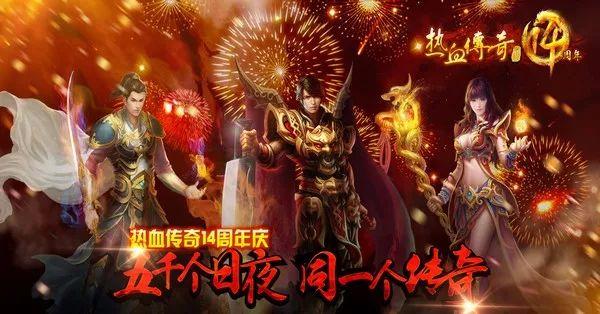 盛大游戏手游都有哪些_盛大游戏手机游戏有哪些_游戏盛大手机有哪几款