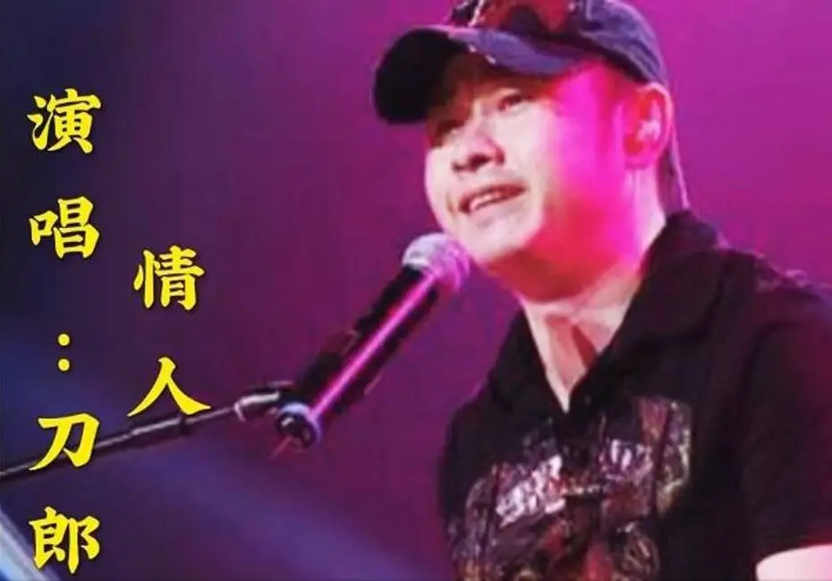 抖音最近火的歌曲名字2020_最近最火的歌曲抖音前十名_抖音最火的几首歌名字