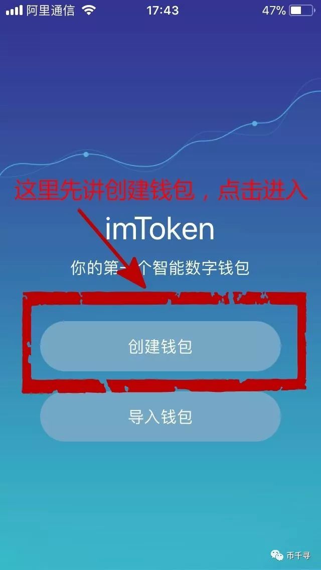 评级币查询_imtoken查询多少币_公博评级盒子币查询