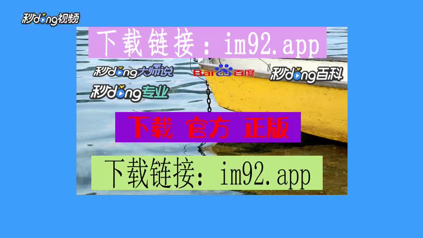 下载π钱包_下载安装imtoken钱包_imtoken钱包下载安卓教程