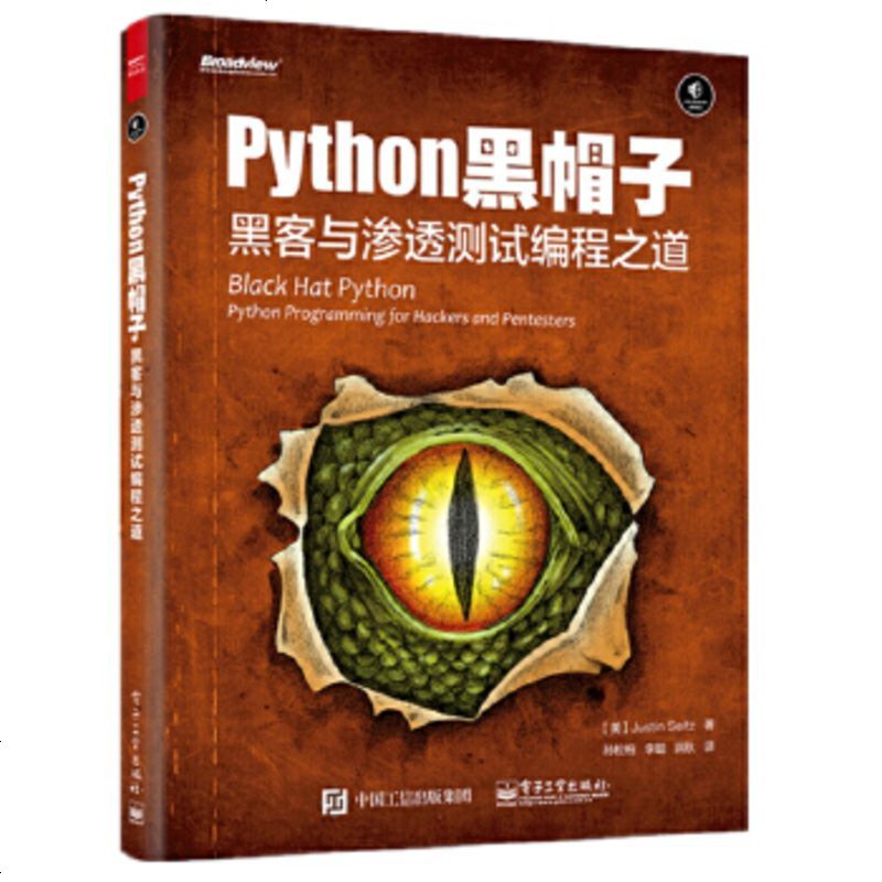 线程开启方式_线程开启的两种方式_python开启多线程