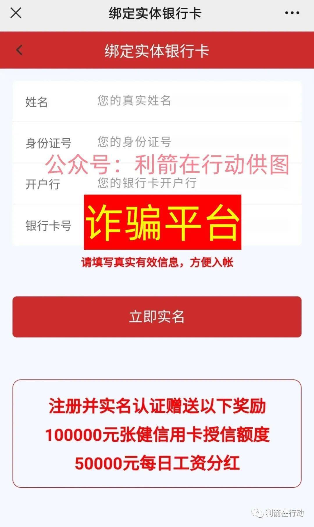 钱包ipos怎么用_钱包app怎么使用_tp钱包使用教程ios