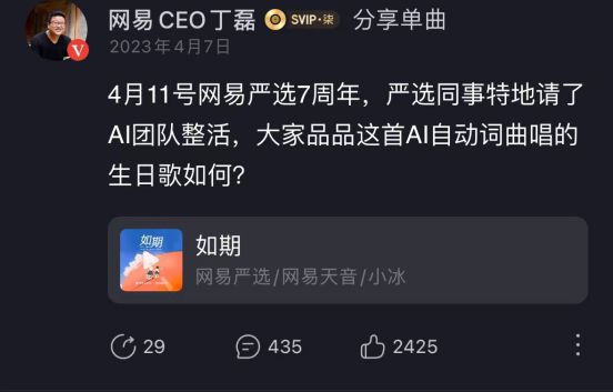苹果手机游戏销售量在哪里_ios游戏畅销榜前一百收入_苹果游戏销售榜排名