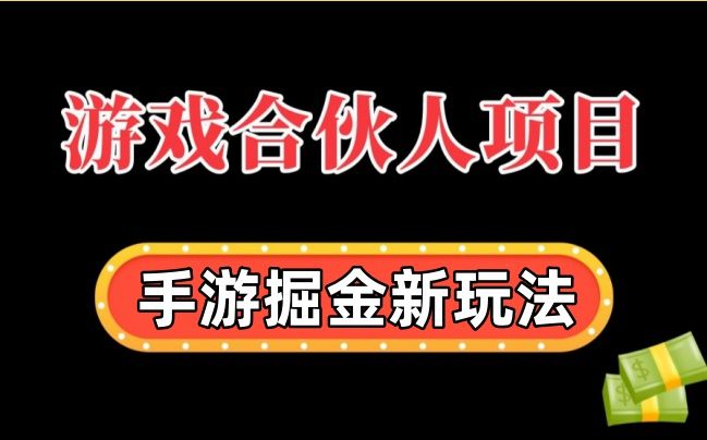 游戏风云手机版糖果派对_游戏风云手机游戏推荐_游戏风云手机版官网