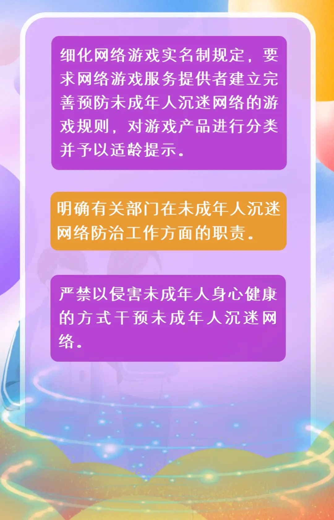 兑换号码手机游戏可以提现吗_啥游戏可以兑换手机号码_游戏里兑换手机是真的吗