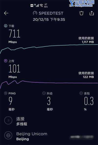 玩手机游戏卡顿怎么解决方法_卡顿玩手机游戏会卡吗_手机玩一半游戏卡顿