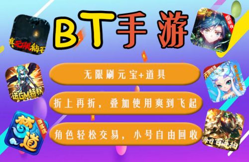 安卓宅男手机福利游戏_游戏福利版软件手机能用吗_游戏福利软件手机游戏版