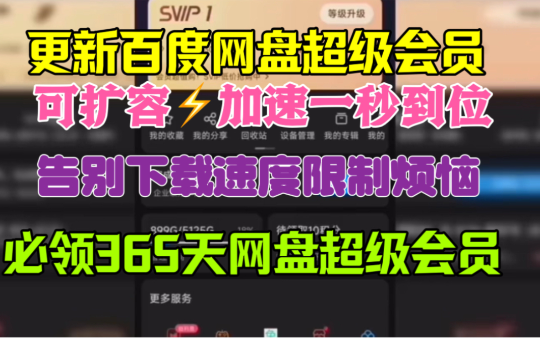 如何强制停止运行游戏手机_游戏强行停止应用会怎样_强制停止运行手机游戏怎么办