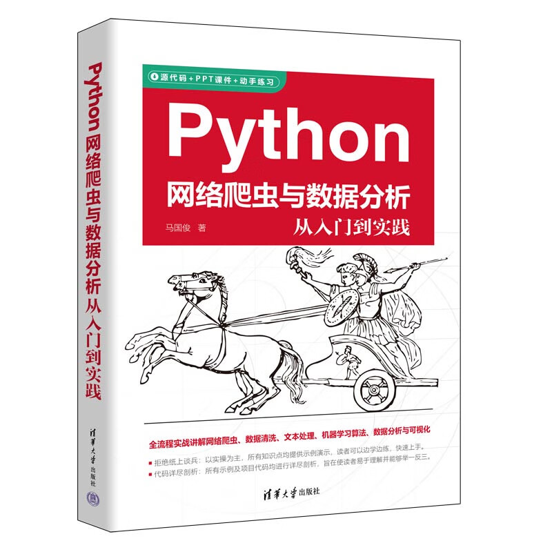 python取小数部分_python小数点_python取小数点后两位